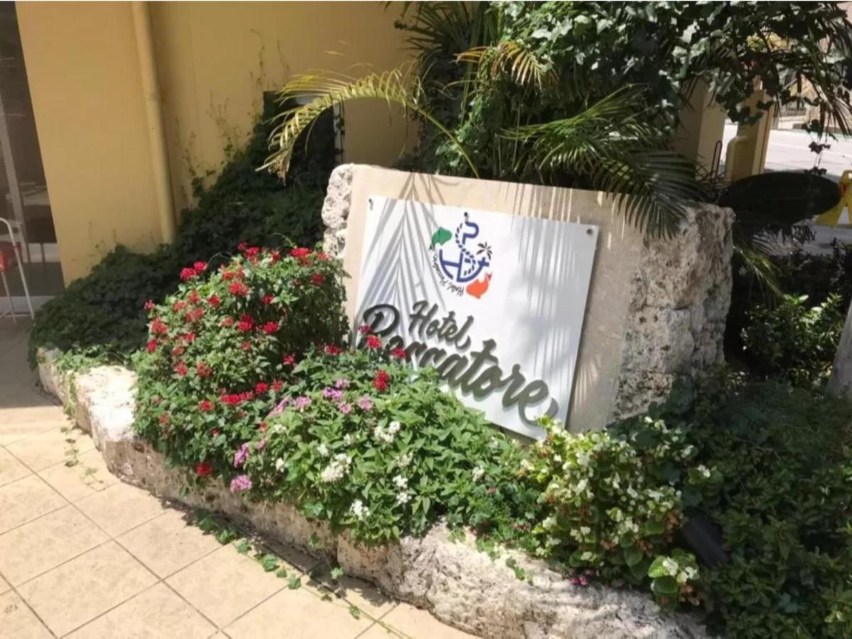 Hotel Pescatore Okinawa - Vacation Stay 20882V Наха Экстерьер фото